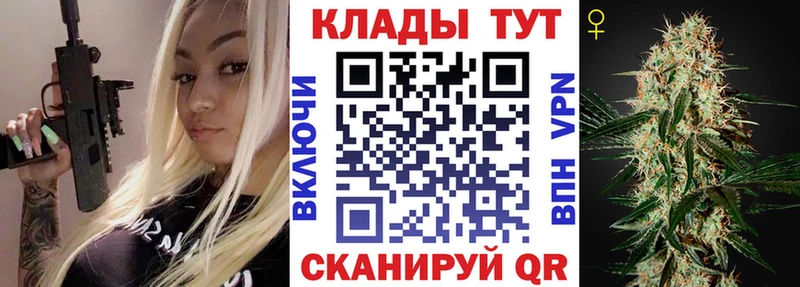 Где купить наркоту Неман COCAIN  Амфетамин  Конопля  Гашиш 