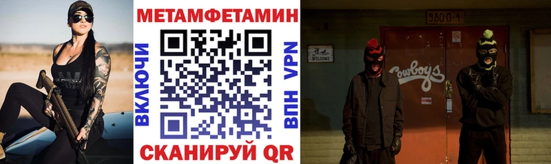 кракен зеркало  Неман  Амфетамин VHQ 