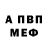 Экстази Cube Brian Krakau