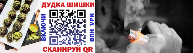 площадка наркотические препараты  Неман  Печенье с ТГК марихуана 