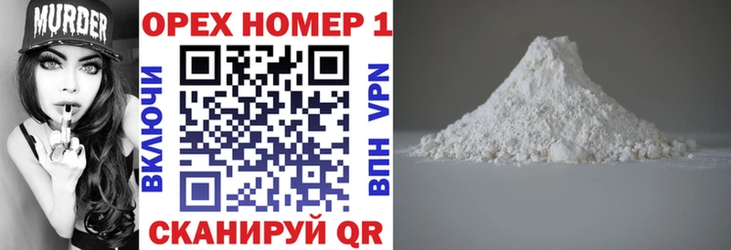 kraken сайт  Неман  маркетплейс какой сайт  Cocaine 98% 