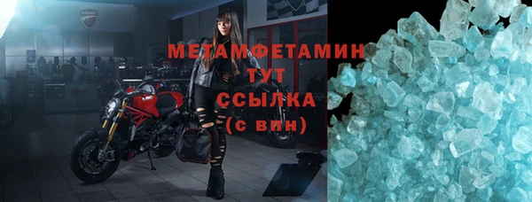 трава Нея