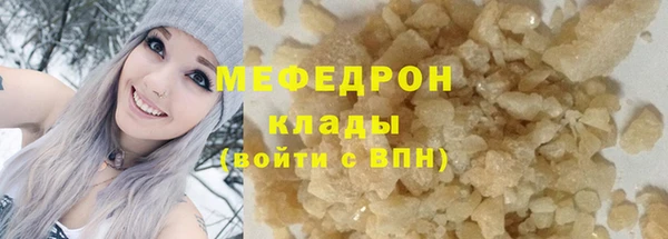 героин Новозыбков