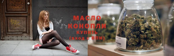 ПСИЛОЦИБИНОВЫЕ ГРИБЫ Нефтегорск