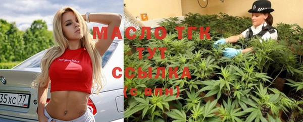 ПСИЛОЦИБИНОВЫЕ ГРИБЫ Нефтегорск