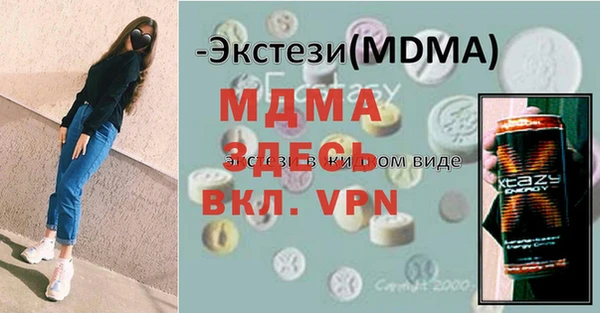 трава Нея