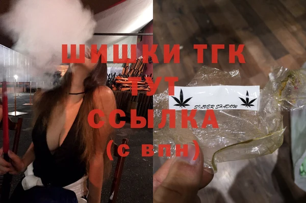 трава Нея