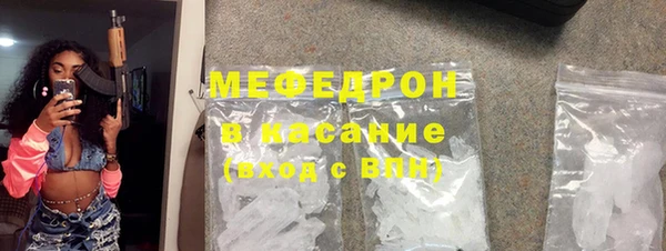 героин Новозыбков