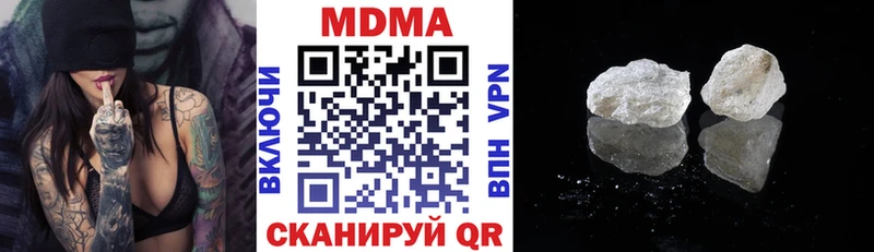 MDMA VHQ  Неман 