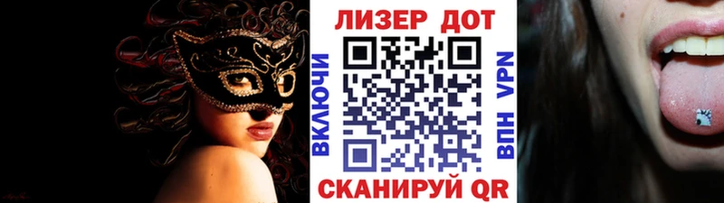 Марки NBOMe 1,5мг  KRAKEN tor  Неман 